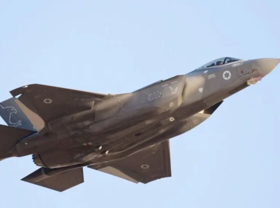 An Israeli F-35.