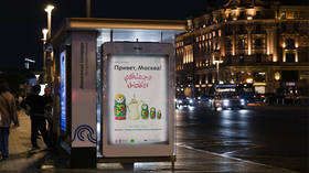 RT Arabic and Moscow authorities launch campaign for Middle Eastern visitors (PHOTOS)