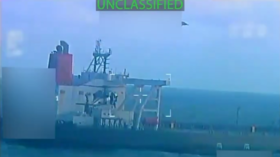 https://www.rt.com/news/629291-venezuela-accuses-us-piracy/US seizes oil tanker in Caribbean waters (VIDEO)